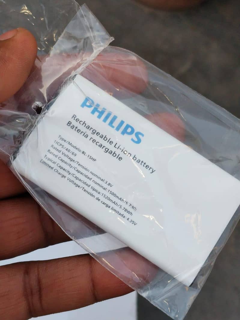 Philips Fun 101 4