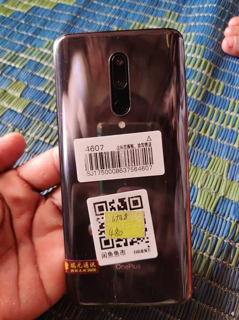 One Plus 7 Pro 2