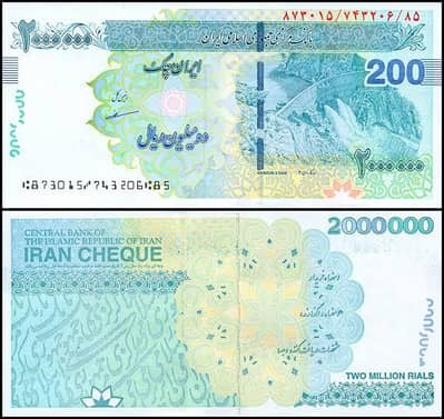 1 Crore Irani Riyal for
