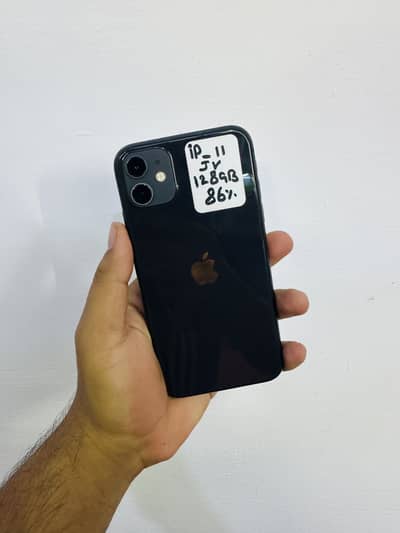 Apple iPhone 11 non Pta 128GB 10by9.5