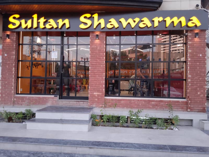 Restaurant 0
