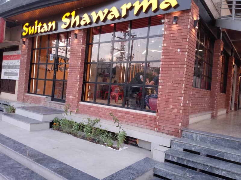 Restaurant 1