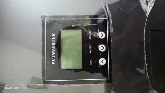 perfect company iInverter 10kv