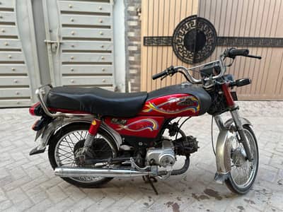 Royal star 70cc ok bike hai. 2013 model