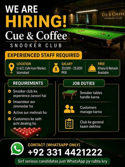 Snooker Club Staff Required (Experienced) – G-6/2 Islamabad