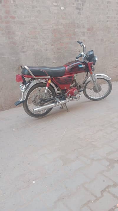 Honda CD 70