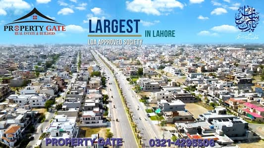 Gas available in 10 Marla plot