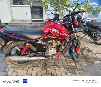 Bike For Sale