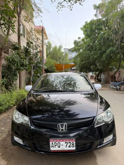 Honda Civic Prosmetic 2007