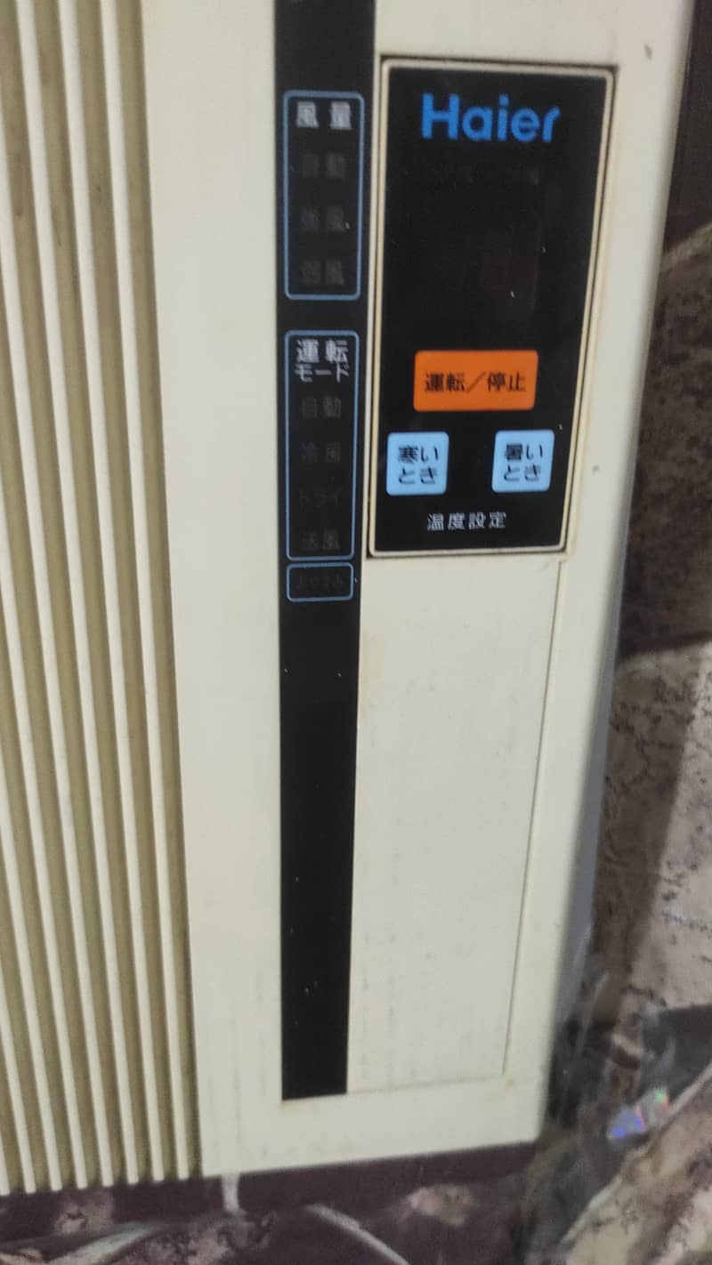 100% cooling 0