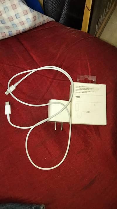 I phone 17 pro max adaptar