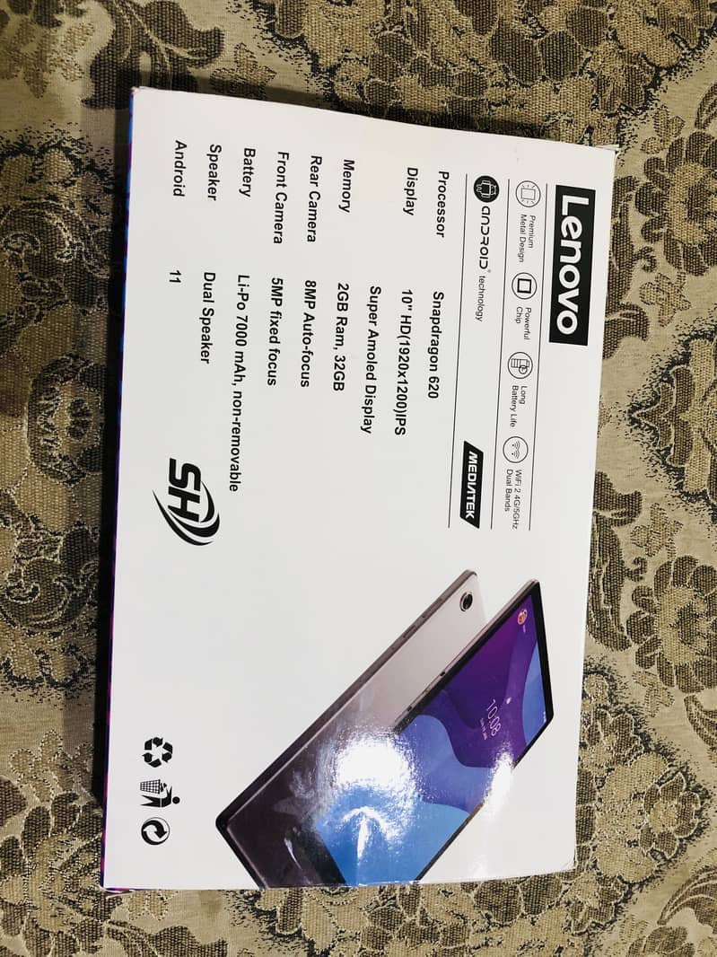 Tablet 7