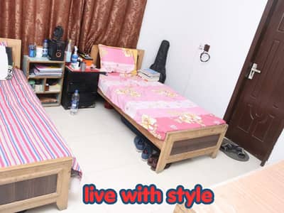 BOYS HOSTEL (AC ROOMS )/FURNISHED ROOM/HOSTEL NEAR ME/HOSTEL IN JOHER TOWN