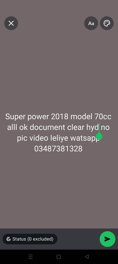 super power 2018 70cc bike for sell