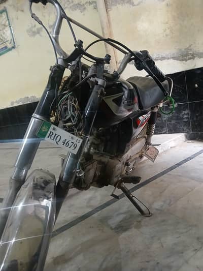 Bike for Sale