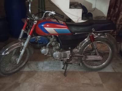 Honda CD 70