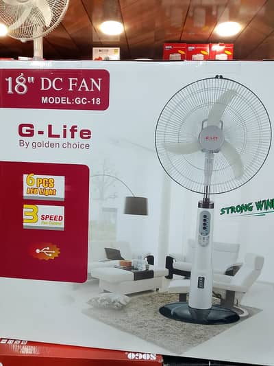 G Life Rechargeable Fan 18inch