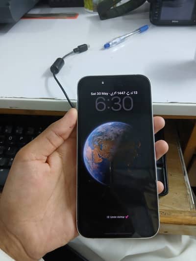 Apple iPhone 14 Pro Max