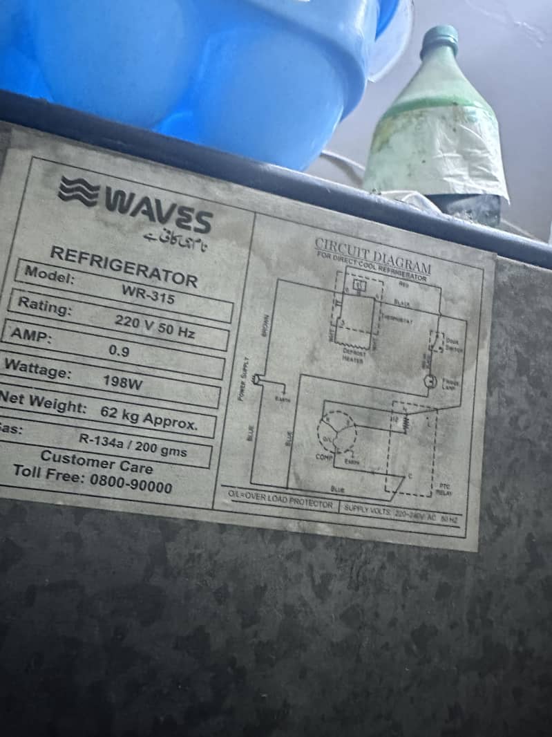 Waves Refrigerator 3