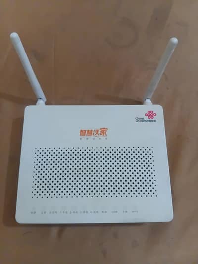 GPON HS8346R Wifi Router with Charger (NEW LIKE)