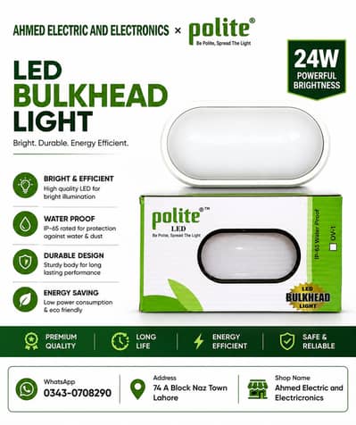 Polite 24w Bulkhead Light