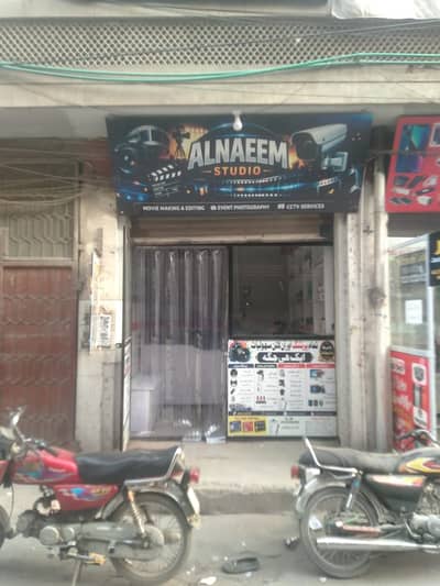 Running shop For Sale Or Can Buy All Materiel ( Chezen) In The Shop