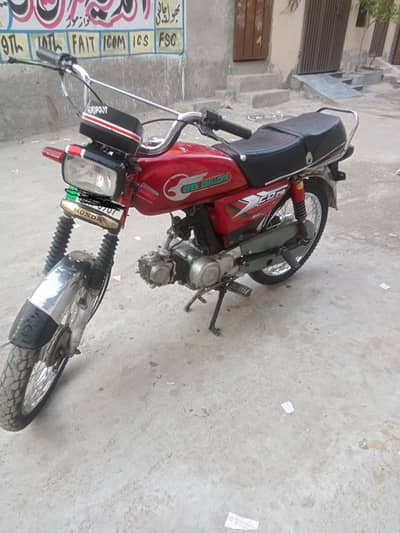 Honda cd. . 03244736065