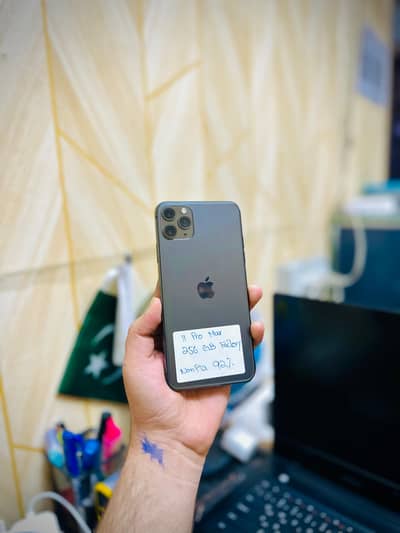 Apple iPhone 11 Pro Max