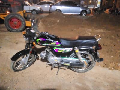 super power bike all parts new condition new wireing ok bike