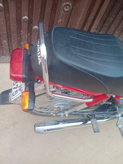 ekadam new motorcycle