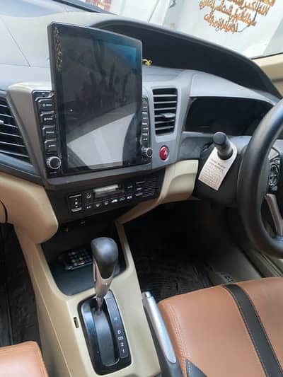 Honda Civic VTi Oriel Prosmatec 2014