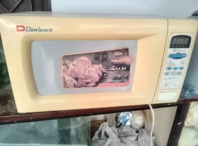 Dawlance 36 litres Owen for sale