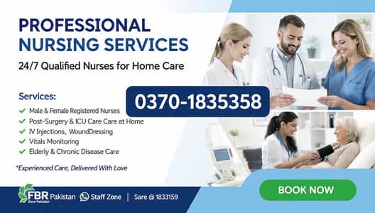 Nurses Caregivers Attendant Ayya Elderly Care Part time Full time staf