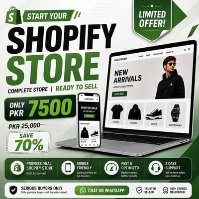 Shopify | Wordpress , E-Commerce Web Design l services avaliable