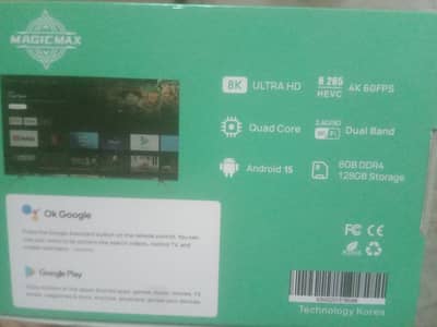 Leatest Android device Box . 0306 5166011 . android virsion 15 .