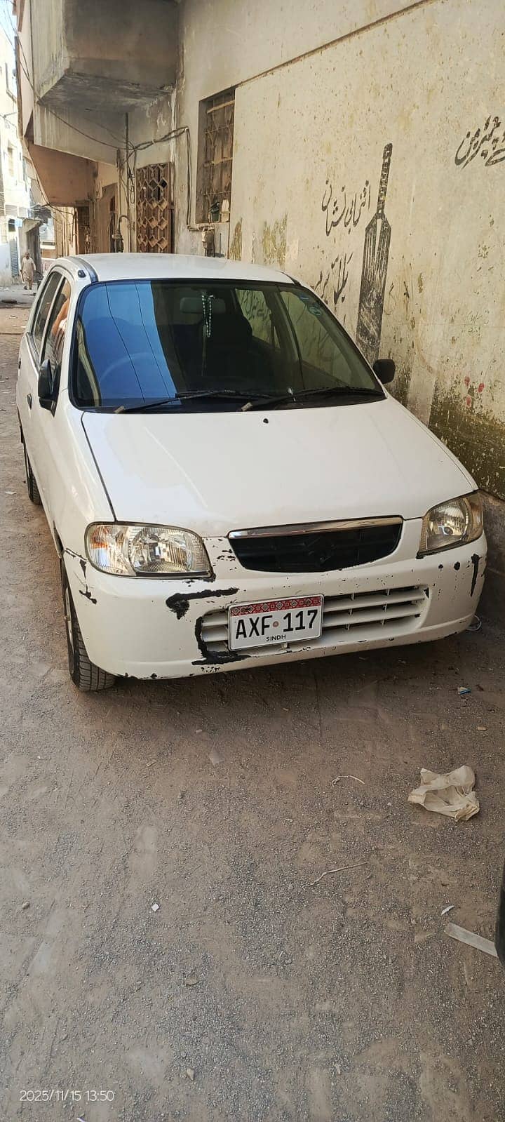 vxr 2012 0