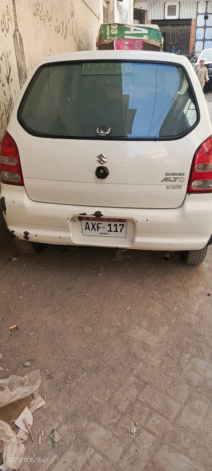 vxr 2012 1
