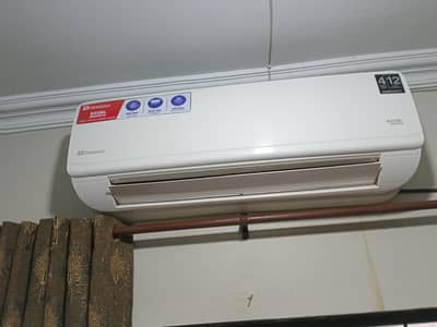 dawalance ac