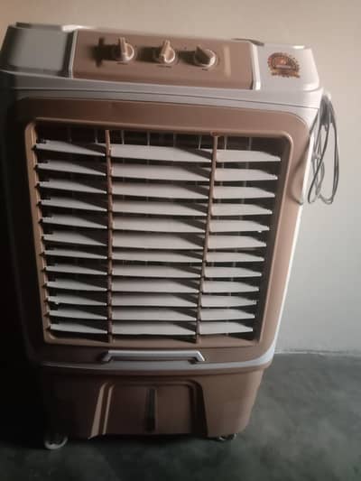 super Golden 7200