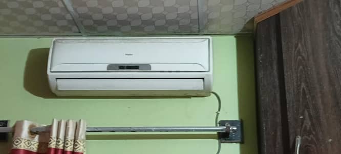 air conditioner (AC)