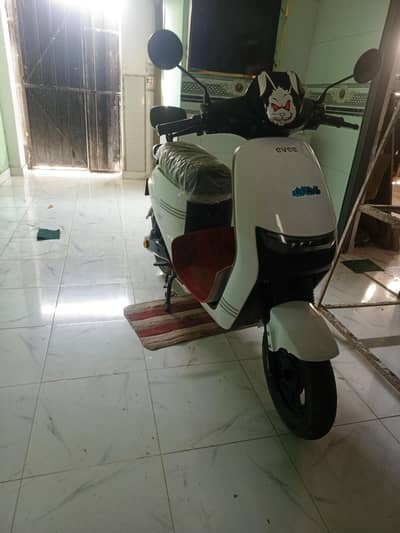 electric bike