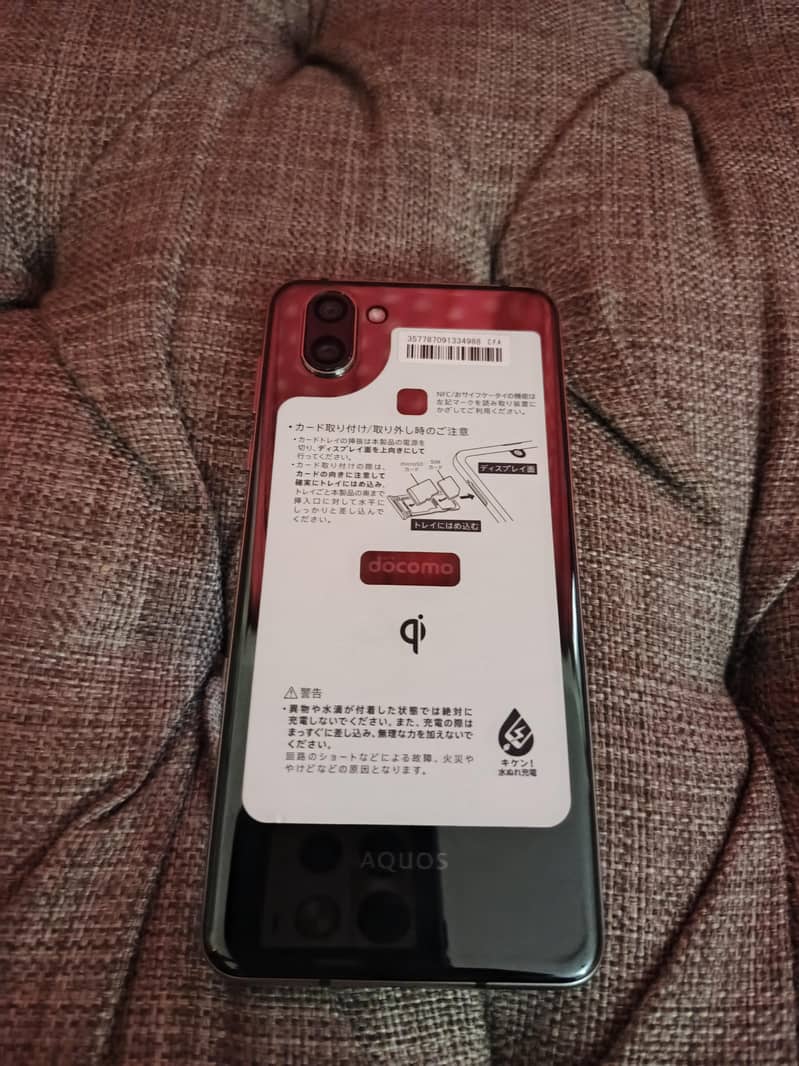 Sharp Aquos R3 0