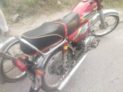 I'm selling my bike good condition