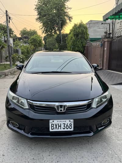 Honda Civic rebirth 2013