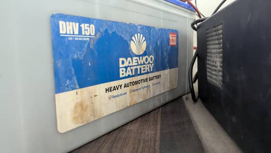 Daewoo battery DHV 150