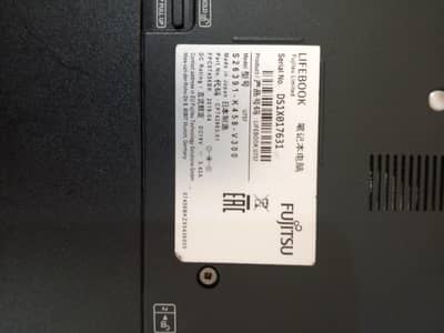 Fujitus lifebook U757