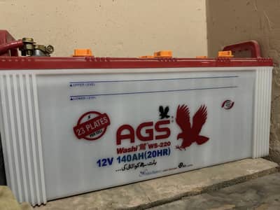 AGS battery