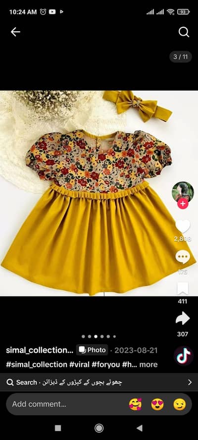 baby garils stitch dress delivery all paskitan