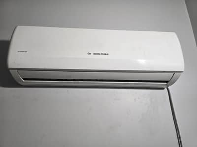 1.5 Ton Inverter AC – Excellent Cooling | With Box | Rs. 80,000