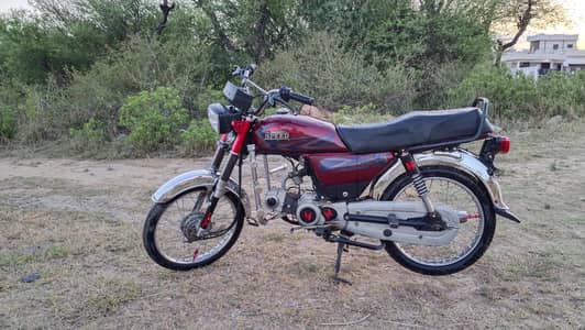 hi speed 70cc 2022-23 model .